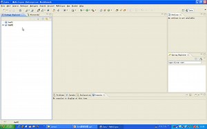 day02----xml&dom_sax_dom4j编程(方立勋)