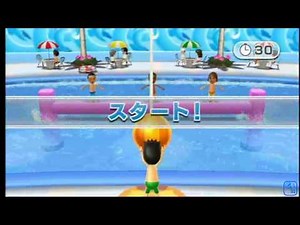 Wii Party - First look 10 Minutes - Nintendo Wii