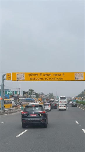 Nitin Gadkari | 📍 Sonipat, Haryana Inaugurated India’s first swappable-battery heavy-duty e-trucks 🚛 and an integrated swap-cum-charging station🔋 today in... | Instagram
