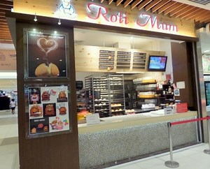 Roti Mum - 7 Locations & Opening Hours in Singapore - SHOPSinSG