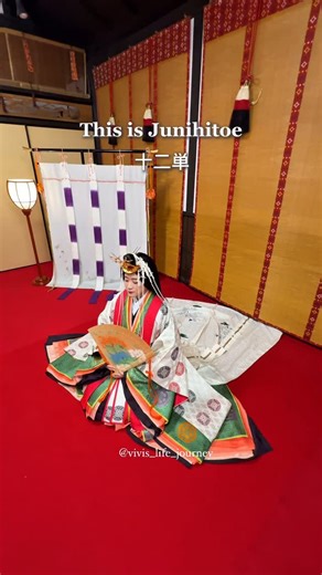 Vivi 🌸 on Instagram: "Junihitoe (十二単) is an imperial kimono from over 1000 years ago made up of multiple silk layers, each representing elegance, identity, and social status. Worn exclusively by court ladies during Japan’s Heian era (794–1185), the full set of kimono can weigh over 15kg (33 lbs). When wearing Junihitoe, it is difficult to walk and going to restroom. You can still see people wearing these traditional clothing from Heian era in Kyoto every May 15th during the Aoi Matsuri, one of 