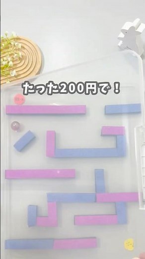 Super easy! Rolling maze #Handmade crafts #Marble rolling
