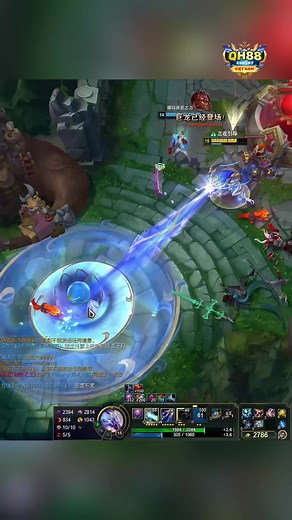 Aurelion Sol jg #leagueoflegends #lol #lmht #highlight #lienminhhuyenthoai #qh88