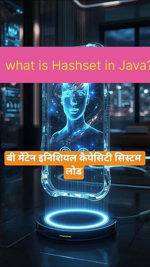 what is Hashset in java?#shorts #shortvideo #shortfeed #youtubeshorts #java #interview