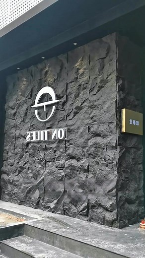 Te gusta este material? Si necesitas un catálogo de productos gratuito, envíame un mensaje privado o déjalo en la sección de comentarios.#Decoration #Design #building#DecorationMaterials#newmaterials #Wall #HomeDecoration #commercial #decoration #Designer#homedecor#backdropdecoration #homedecorideas #wallpaper#decorationdesign#decorationboards #decorationideas #walldecoration #homeimprovements | surface.material