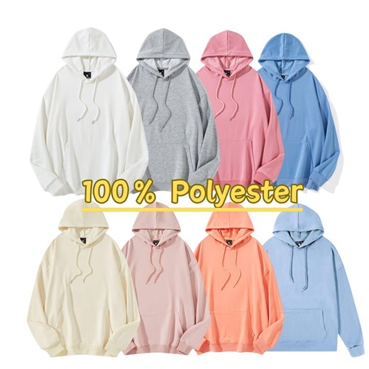 Sublimation 100% Polyester Hoodie | Lightweight Thin Pullover | Heat Transfer Ready Plain Jersey Hoodie | Unisex Adult Size Small to 5XL - Etsy México