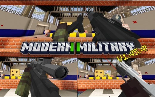 [Addon]新增野牛冲锋枪&Rytec AMR狙击步枪!现代军事ⅡV1.45.4汉化版发布!(附下载链接)/Modern Military II Addon