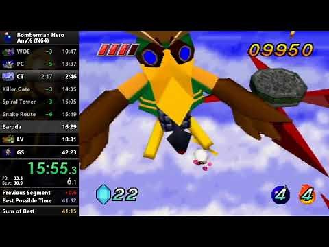 Bomberman Hero - JP Any% Speedrun - 42:06