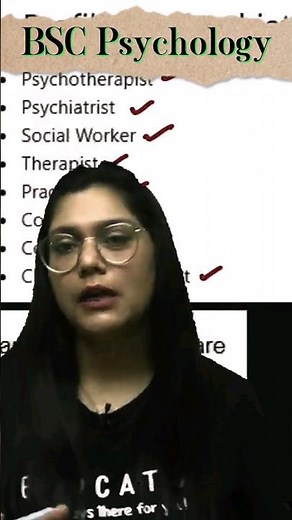 BSC Psychology🔥💯 | Garima Goel Biology #garimagoel #biologylecture