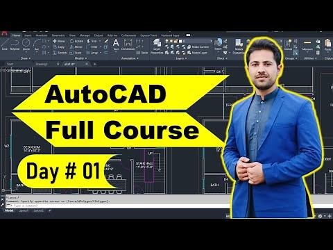 AutoCAD full course | day 01 | urdu hindi