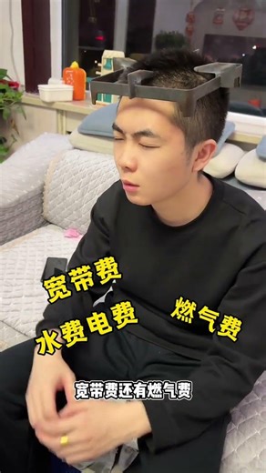 Married Confessions: When the Truth Hurts