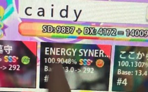 锐评红esm初见ap的caidy的b50