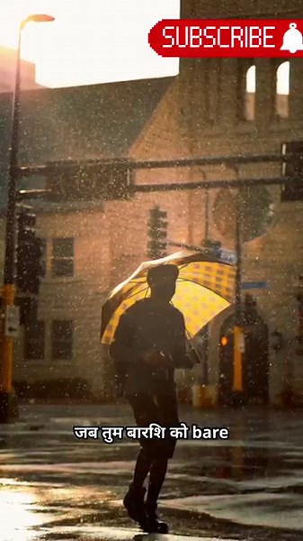 what is the Splash Erosion. how does work it. #facts #earthscience #amazingfacts