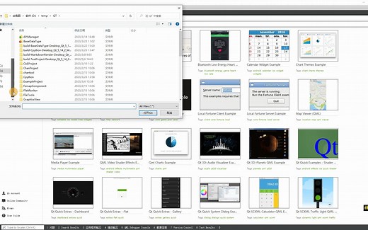 QtCreator编译cmake版本FastCAE