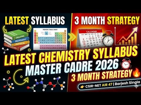 Master Cadre Chemistry 2026 🔥 Latest Syllabus + 3 Month Strategy