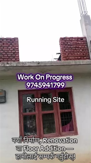 SM Engineering on TikTok