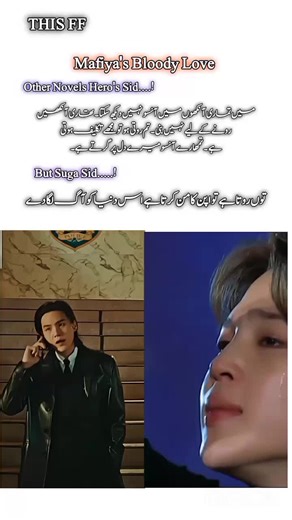 Emotional Moments Between Suga and Jimin from BTS