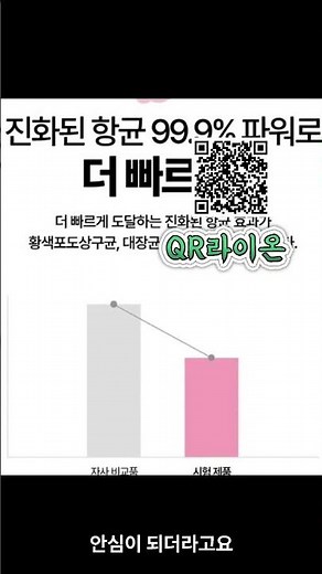 핸드워시 추천, 아이깨끗해 순 파우더향 리필용 3개입 집에 꼭 쟁여두는 이유