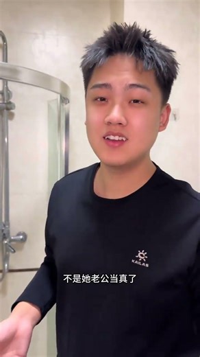 My Random Comment - A Hilarious Encounter with Couples