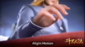 #ไต้มู่ไป๋ #th天津วิญญาณยุทธ์ #th天津วิญญาณยุทธ์亗 #th天津 #ตํานานจอมยุทธ์ภูตถังซาน #จอมยุทธ์ภูตถังซาน #◤daimubai♥tangsan◢ #◤taimubai♥tangsan◢