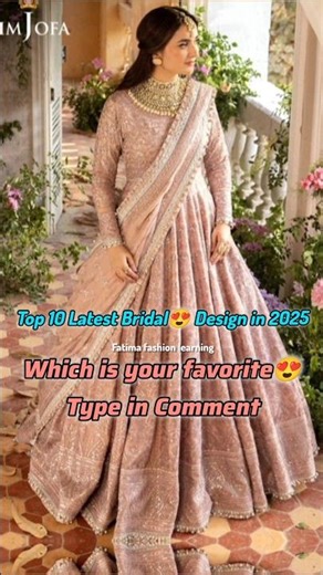 "Top 10 Latest Bridal😍 Designs 2025 | New Stylish Frock Ideas 👗✨ |Trend Alert!#hungergametitok#short