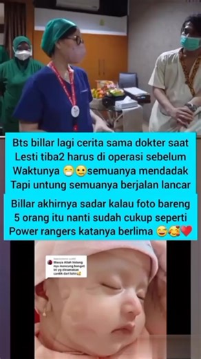 Lesti Kejora dan Rizky Billar: Kesalahan dalam Pernikahan