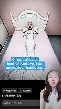 Chinese girls are turning themselves into mermaids in on hotel beds