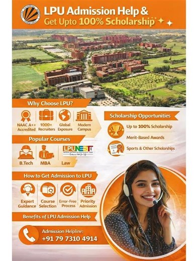 🔥 LPU Admission Help 2026 | Get Upto 100% Scholarship 🎓