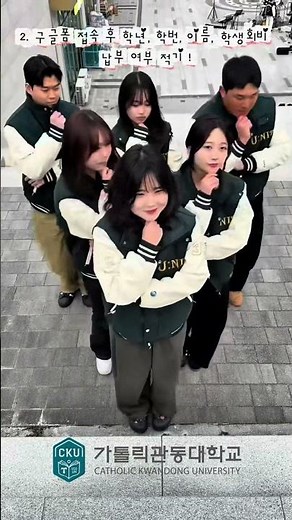 [트리니티 융합대학 문화지원사업] 추첨 이벤트!!