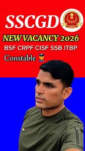 77K views · 5.2K reactions | SSCGD New vacancy 2026 #sscgd2026 #job #latestjob #baf #crpf #cisf #ssb #itbp #requirements | Jogendra Commando | Facebook