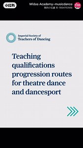 ISTD 2025 examination is coming soon . AI Overview +1 The ISTD, or...