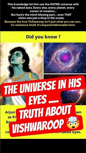 The Ancient Knowledge of Pratismriti 🤯🕉#shorts #shortsvideo