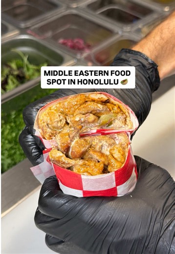 This new Honolulu spot specializes in Middle Eastern Cuisine. Middle Eats opened recently in Midtown Eats food hall in The Park on Keeaumoku. The business features authentic shawarma, bowls and wraps. Popular dishes include chicken kebab wraps, shawarma brisket bowls, falafel bowls and lamb kofta wraps. #shawarma #falafel #oahu #hawaii #foodhall