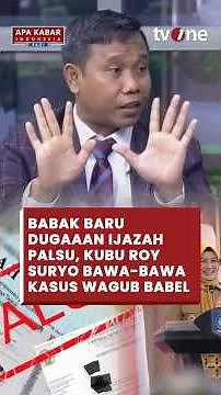 Debat Kubu Roy Suryo vs Kubu Jokowi soal Dugaan Ijazah Palsu #jokowi #roysuryo #ijazahjokowi