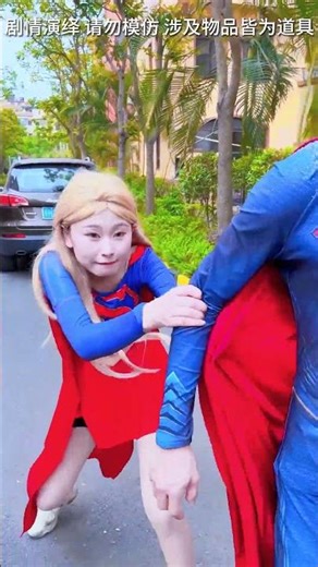 最后谁赢了这场比赛#cosplay #funny