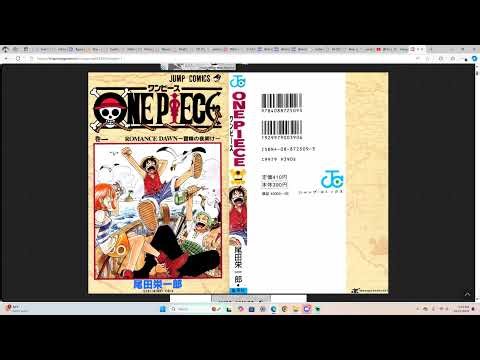 we playing hello neighbor