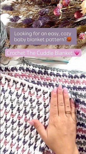 The Cuddle Blanket 🥹 | Easy Crochet Baby Blanket Pattern