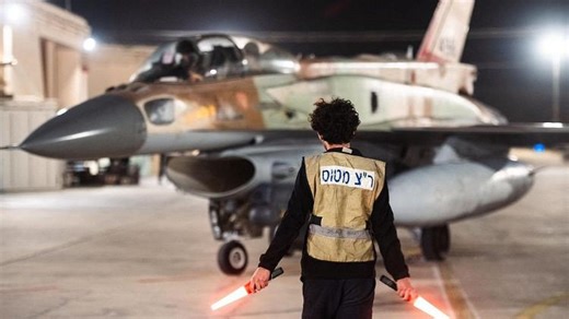 Israel receives U.S. delivery of MK-84 bombs