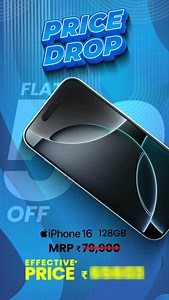 72 reactions |  iPhone 16 for just ₹62,950? 朗 You’re not dreaming – it’s the Flat 50% Offer Sale at LuLu Connect! Upgrade your phone without breaking the bank. But hurry—stocks won’t last! ⚡  LuLu Connect  July 3–6 | LuLu Connect | Facebook