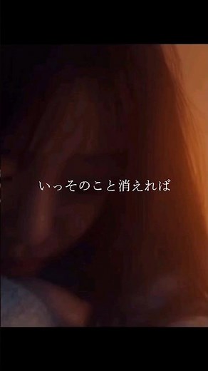 赤頬思春期「私の思春期へ(JP ver.)」【歌詞動画】