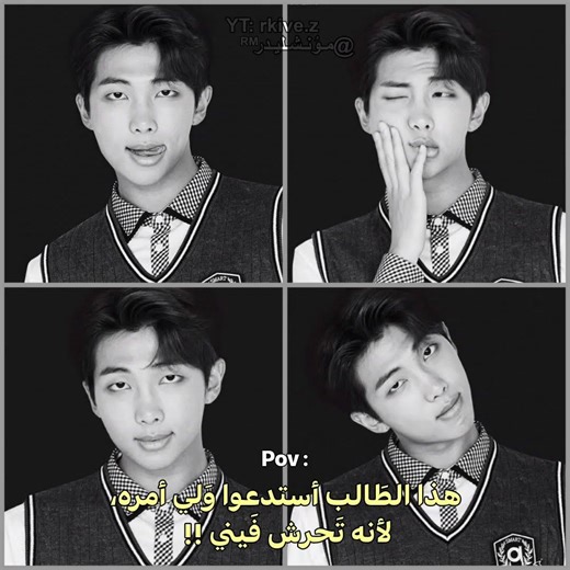 فَـ@ـكرتي، 🐈‍⬛. #نامجوني