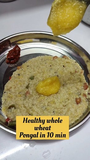 Sahithi chiluveru on Instagram: "Whole wheat rawa healthy pongal✨♥️ Ingridients Rawa- 1cup Moong dal - 1/4th cup Chilli - 4 Salt- required Pepper powder - 1tbsp Oil - 2tbsp #healthy #tasty #easy #10min #indian #breakfast #quick #pongal"