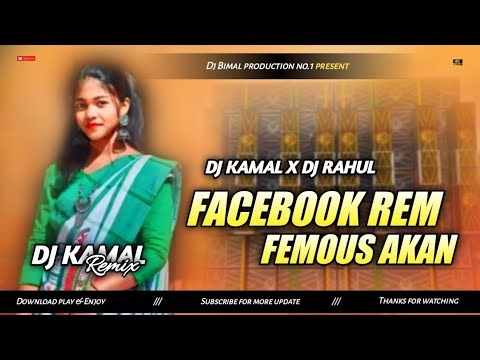 Facebook rem fomou akan || new santali dj remix songs 2025 || Apna style mix || Mix by dj Kamal