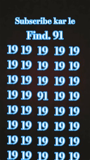 #samayranarula #quiz 🥰🥰