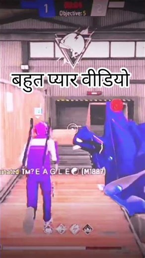 The Day Everything Changed Forever