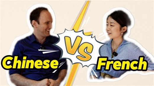 1.9K views | The "Beijing dialect vs. French" learning showdown is on! How much can you speak? Challenge your pronunciation skills! #France #ChinaFrance60 #ChinaEurope2024 #Horizon #Culture #ForYou https://news.cgtn.com/news/2024-05-08/Pronunciation-challenge-Chinese-vs-French-1tqLldl7xXW/p.html | China Plus Culture | Facebook