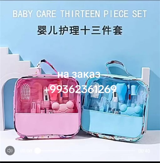 Atachina Söwda we kargo hyzmaty. 99362361269