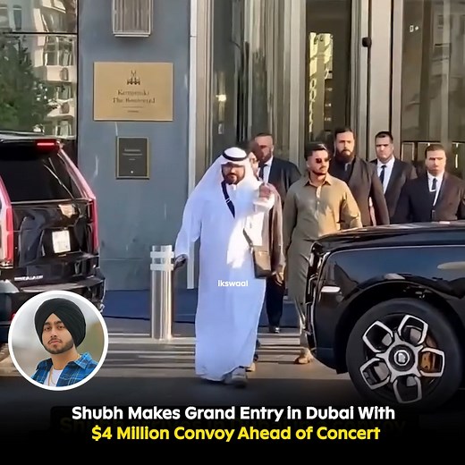Shubh arrives in Dubai in a grand $4M convoy ahead of his much-awaited concert, leaving fans in awe of his larger-than-life entry. #ShubhInDubai #ShubhConcert #LuxuryConvoy #DubaiEvents #ShubhLive #Supercars #MusicAndLuxury #ShubhFans #DubaiConcert #StarArrival #ikswaal | Ik Swaal