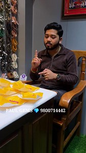 1000 rs me old burma Manik Real Burma Ruby Only Possible Paul Gems Kolkata west bengal, 6297534707 / 9800714442 ☎️ Different quality new lot old burma mines Ruby us benifit different price range, Details video, . . . . #paulgems #oldburmaruby #rubydetailusebenifit #kolkatapaulgemsbengal #runybenifit | Paul Gems