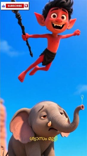 ലുട്ടാപ്പിക്ക് കിട്ടിയ പണി😈😹#malayalamkadhakal #luttappii